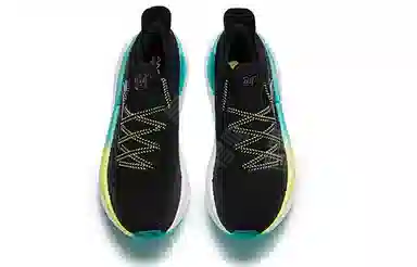 Anta 2.0 Pro