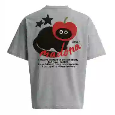 MADONA 300gboxyLOGOT