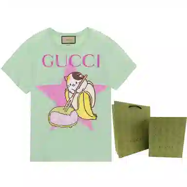 GUCCI FW22 T