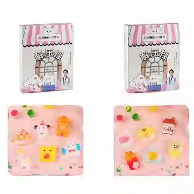 万童乐 萌宠捏捏乐 早教益智玩具