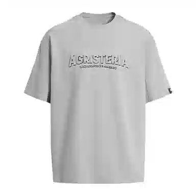 BANGBOY X IZTION 260gt