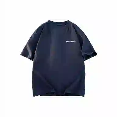 XINIYA TRAVEL logoT