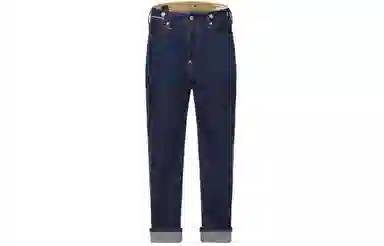EVISU Denim Tapered Jeans Blue