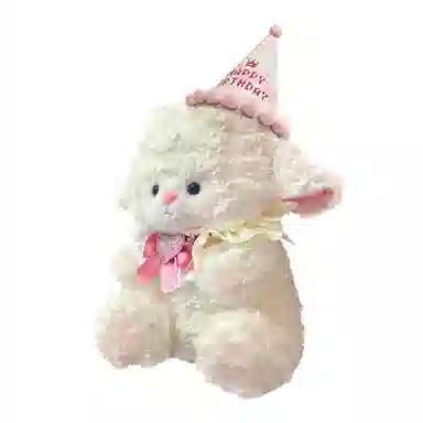 ELEPH BUNNY 32cm