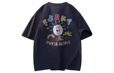 Disney T