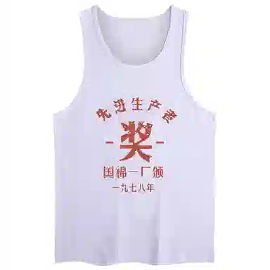 WBWR