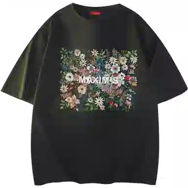 maxim's de paris logoT