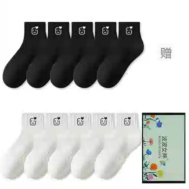 10