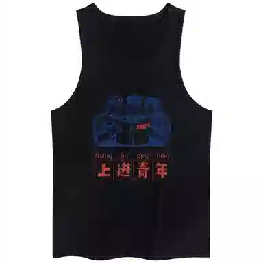 WBWR