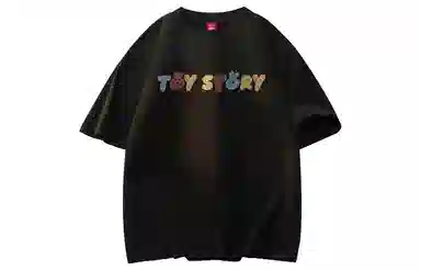 Disney T