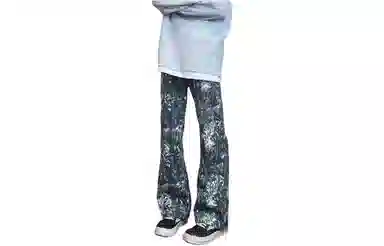 ZIAREL cleanfit