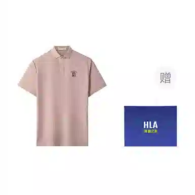 HLA Polo