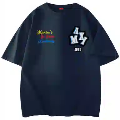 maxim's de paris logoT