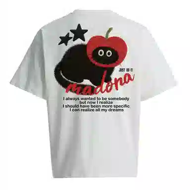 MADONA 300gboxyLOGOT