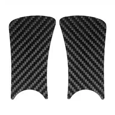 Maigole Carbon Fiber Insoles
