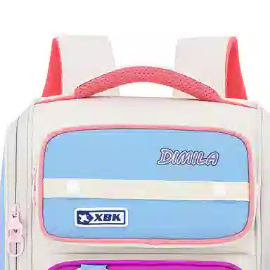 恒源祥 一年级 涤纶（聚酯纤维） 可爱双肩包 常规 男女同款情侣款 多色