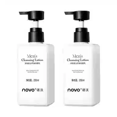 NOVO 250ml