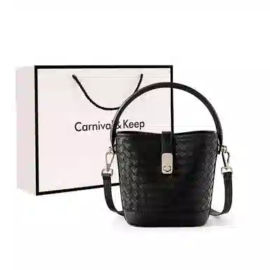 Carnival Keep