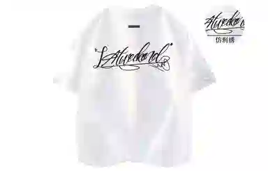 LA'T.WEEKEND LogocleanfitT