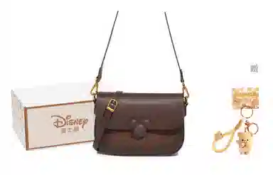 Disney PU