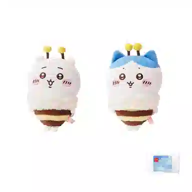 MINISO x chiikawa 13.5cm