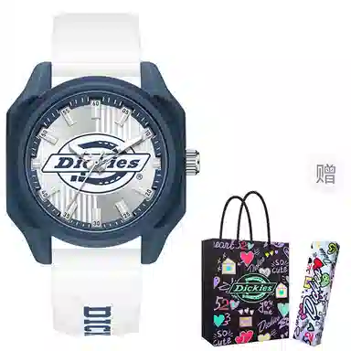 Dickies