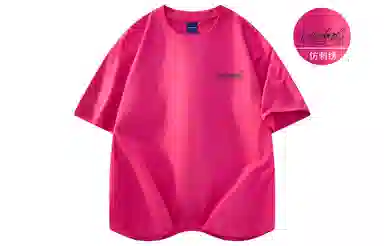 LA'T.WEEKEND LogocleanfitT