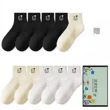 10