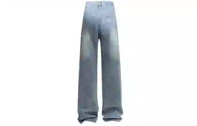 GOGIU
