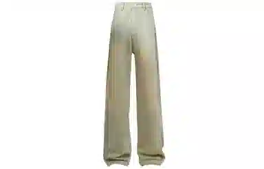 GOGIU