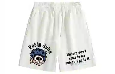 paddy julia cleanfit