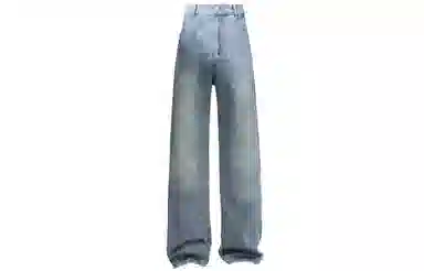 GOGIU