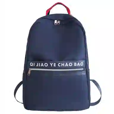 SAPANA STUDIO ins PU