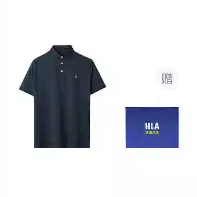 HLA Polo