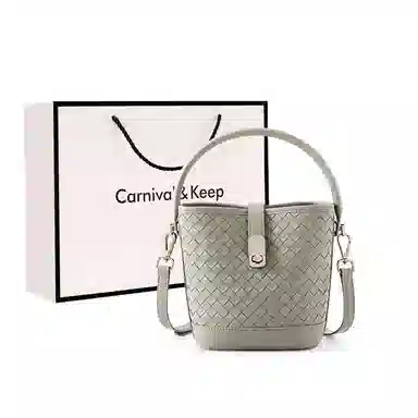 Carnival Keep