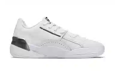 PUMA Clyde Hardwood Team