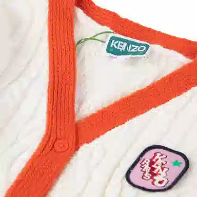 KENZO SS23 Logo