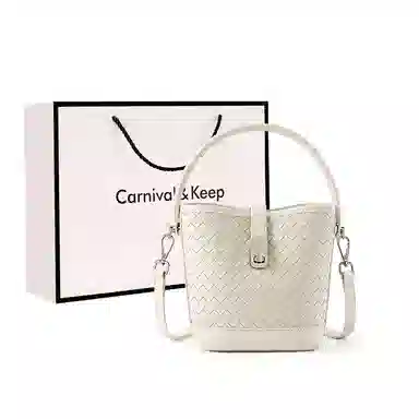 Carnival Keep