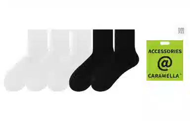 Caramella 1007A 5