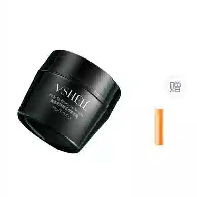 50g