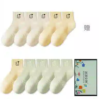 10