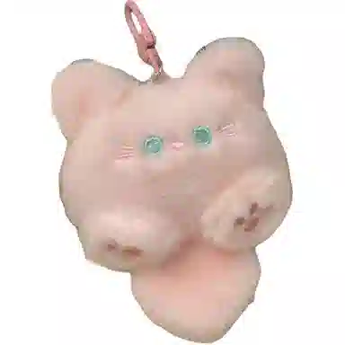 8cm