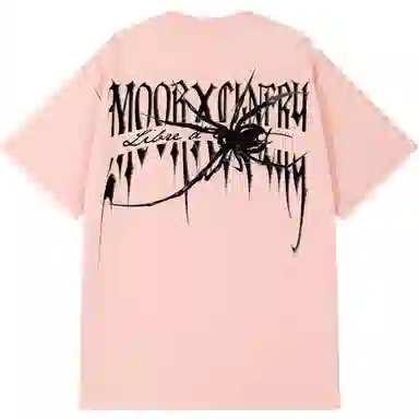 MOOR XCLNERY logoT