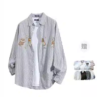 FAX FOR FMACM CLEAN FIT