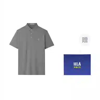 HLA Polo