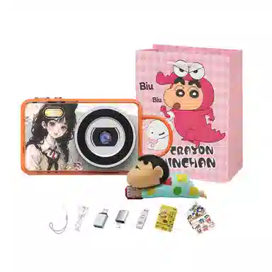 CST WODLD MAOHUN 6400AF