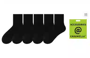 Caramella 1007A 5