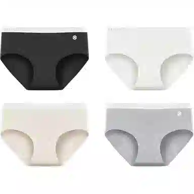 欧迪芬 舒适百搭柔软亲肤运动中腰内裤 女款 组合装