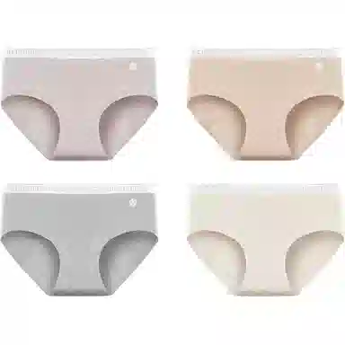 欧迪芬 舒适百搭柔软亲肤运动中腰内裤 女款 组合装