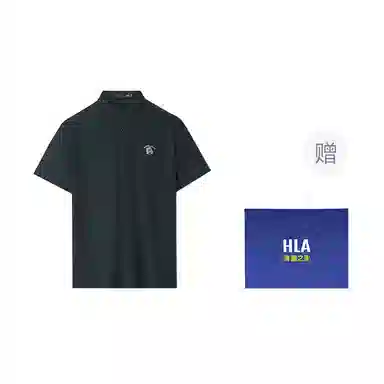 HLA Polo
